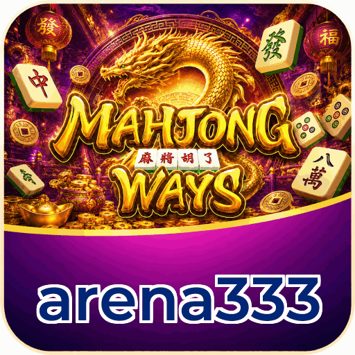 arena333