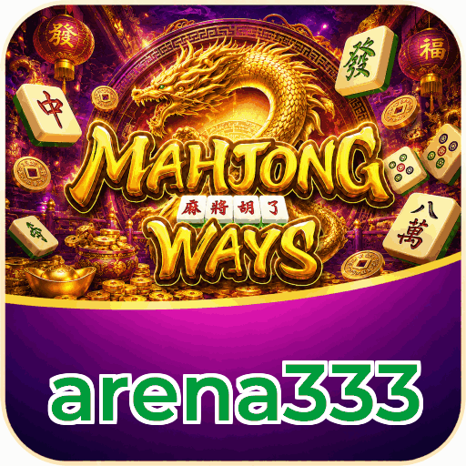 arena333