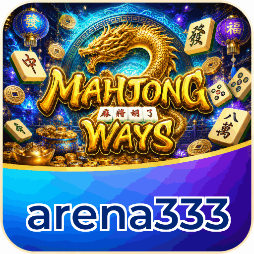 arena333