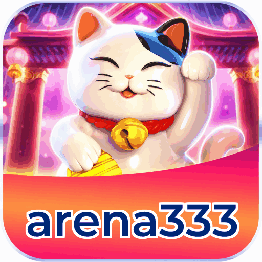 arena333