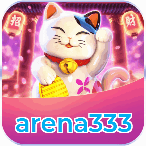 arena333